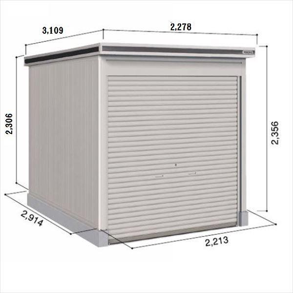 u O  ySʊJzhRE LOD^GVb^[ LODU-2229HD u ^ yԃ^Cv Iጸޕt {w u