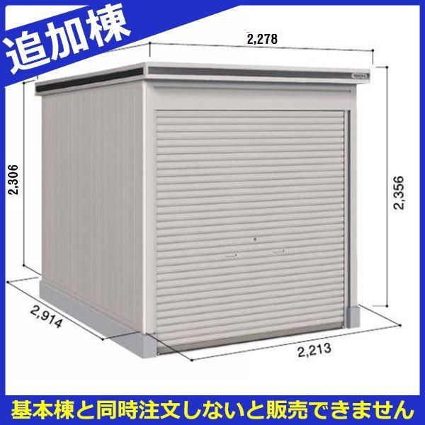 u O  ySʊJzhRE LOD^GVb^[ LODU-2229HD u ^ yԃ^Cv Iጸޕt ǉ {