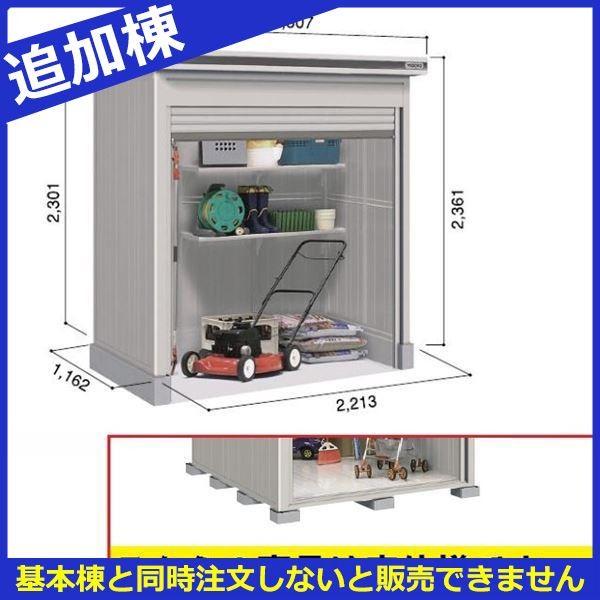 u O  ySʊJzhRE LOD^GVb^[ LODU-2211HF u ^ ^Cv Iጸޕt ǉ {