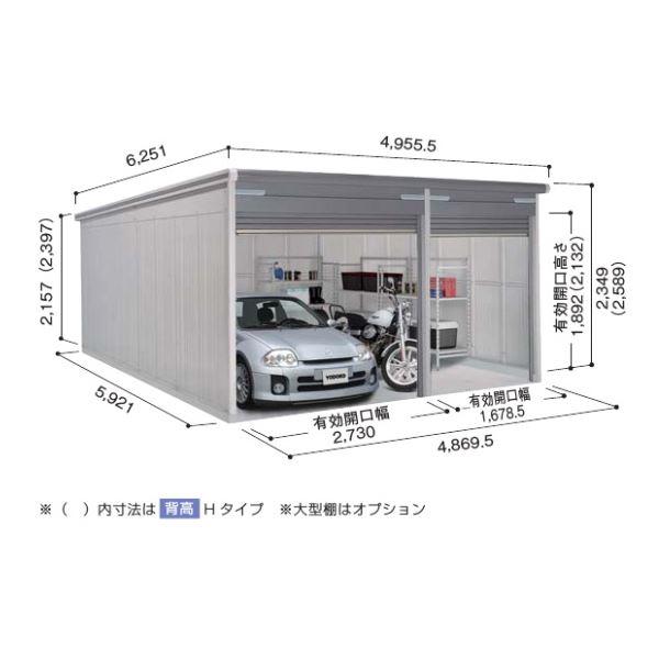 ヨドガレージ ラヴィージュ3 Vgc 3059 1959h 標準 ユーティリティスペース型 シャッター車庫 ガレージ エクステリアのキロyahoo 店 通販 Yahoo ショッピング