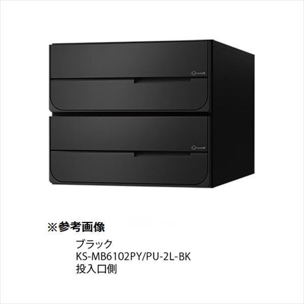 iX^ ^X֕Ή WZp|Xg Oo^Cv J σ_C 󒍐Yi ː2 KS-MB6102PY-2LK-BK p ubN