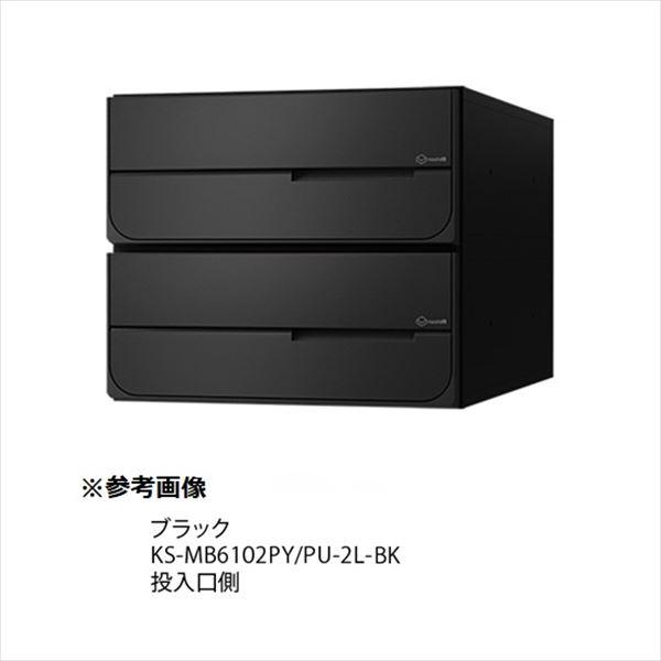 iX^ ^X֕Ή WZp|Xg Oo^Cv J Éb` 󒍐Yi ː2 KS-MB6102PY-2R-BK p ubN