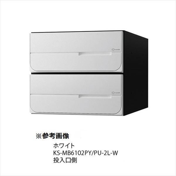 iX^ ^X֕Ή WZp|Xg Oo^Cv J V_[ 󒍐Yi ː2 KS-MB6102PY-2C-W p zCg