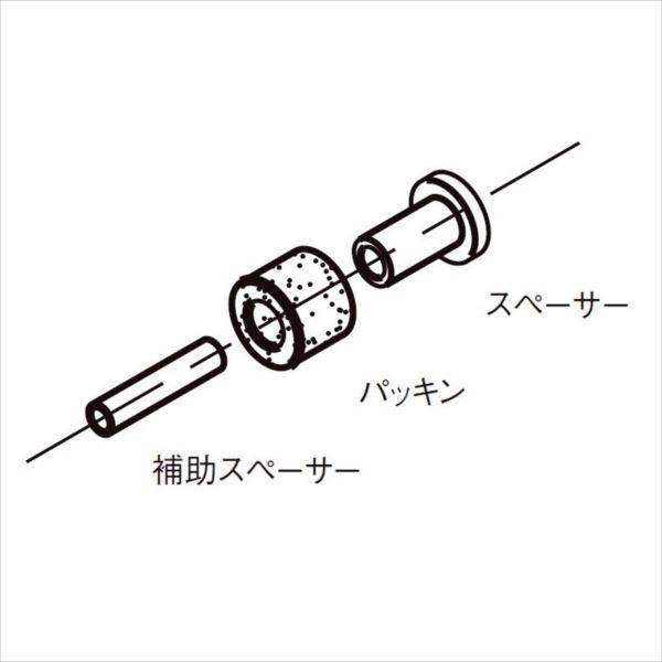 リクシル 彩風 C型 オプション 通気工法対応部品（φ8用、8個入り） 5mm