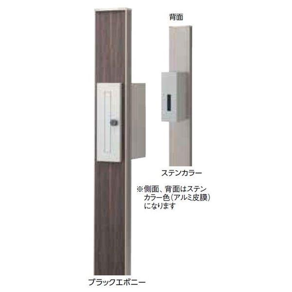 ボード門柱 アートボード 木 柄 袋井市 門柱 タカショー エバーアートボード門柱ユニット 表札 レターファイン 施工しました 浜松・磐田・袋井のエクステリアなら