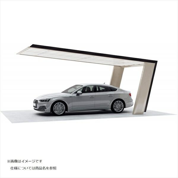 カーポートの通販 価格比較 価格 Com