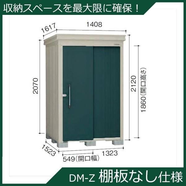 _CP K[fnEX Idl DM-Z 1315E-G-MG ^ w^E^u O DIYx }J_O[