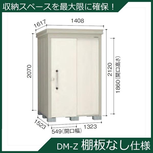 _CP K[fnEX Idl DM-Z 1315E-NW ʌ^ w^E^u O DIYx i`zCg