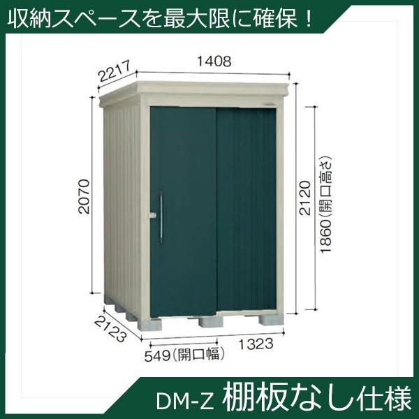 _CP K[fnEX Idl DM-Z 1321E-G-MG ^ w^E^u O DIYx }J_O[