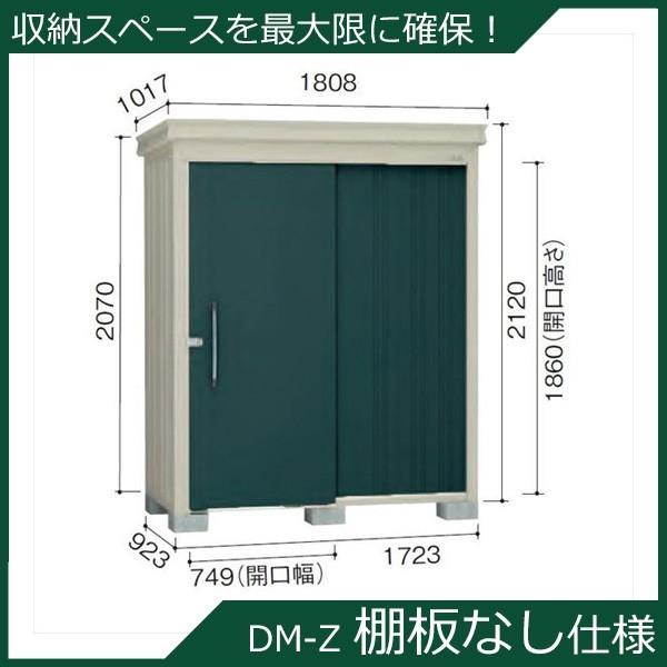 _CP K[fnEX Idl DM-Z 1709E-MG ʌ^ w^E^u O DIYx }J_O[