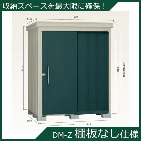 _CP K[fnEX Idl DM-Z 1713E-MG ʌ^ w^E^u O DIYx }J_O[