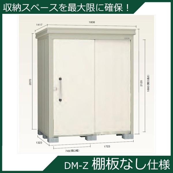 _CP K[fnEX Idl DM-Z 1713E-G-NW ^ w^E^u O DIYx i`zCg