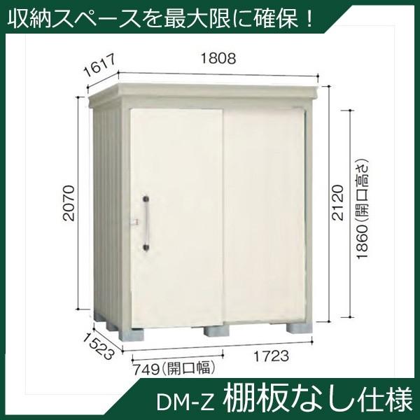 _CP K[fnEX Idl DM-Z 1715E-G-NW ^ w^E^u O DIYx i`zCg