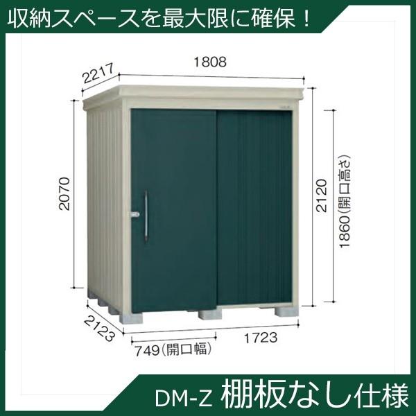 _CP K[fnEX Idl DM-Z 1721E-MG ʌ^ w^E^u O DIYx }J_O[