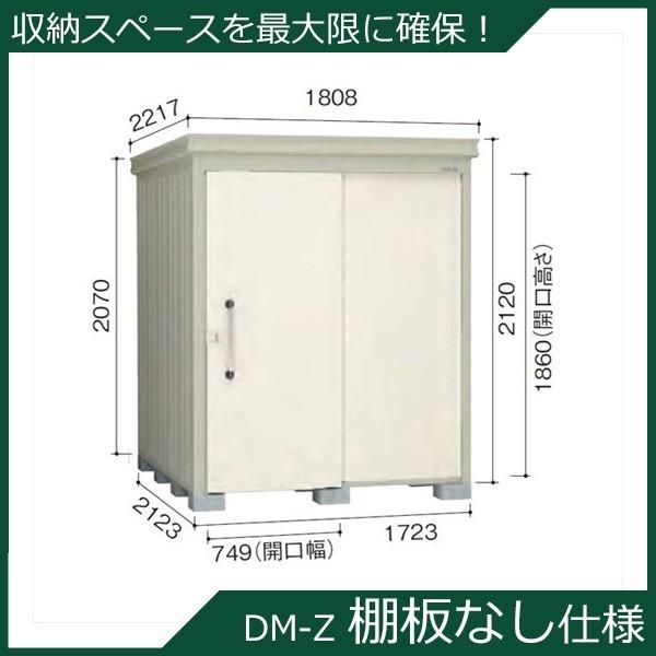 _CP K[fnEX Idl DM-Z 1721E-NW ʌ^ w^E^u O DIYx i`zCg