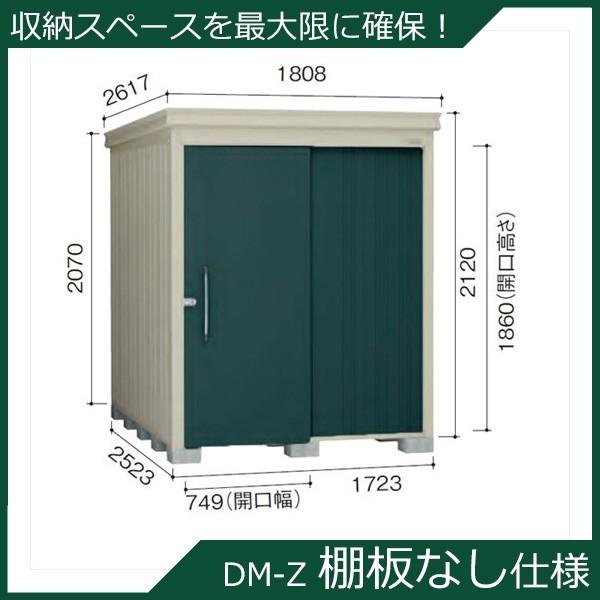 _CP K[fnEX Idl DM-Z 1725E-MG ʌ^ w^E^u O DIYx }J_O[