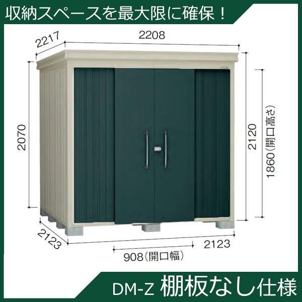 _CP K[fnEX Idl DM-Z 2121E-G-MG ^ w^E^u O DIYx }J_O[