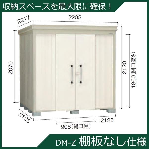 _CP K[fnEX Idl DM-Z 2121E-G-NW ^ w^E^u O DIYx i`zCg