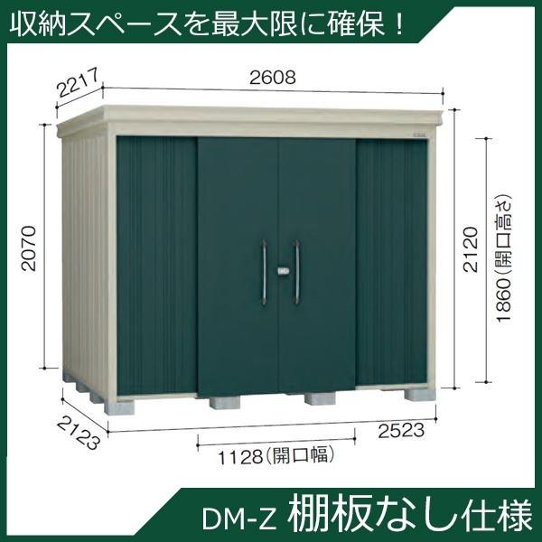 _CP K[fnEX Idl DM-Z 2521E-MG ʌ^ w^E^u O DIYx }J_O[