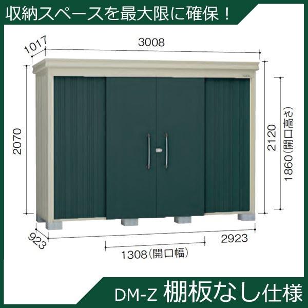 _CP K[fnEX Idl DM-Z 2909E-MG ʌ^ w^E^u O DIYx }J_O[