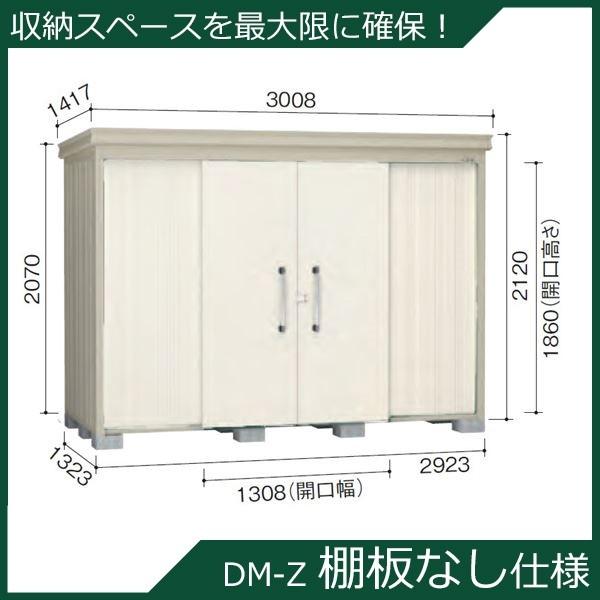 _CP K[fnEX Idl DM-Z 2913E-NW ʌ^ w^E^u O DIYx i`zCg