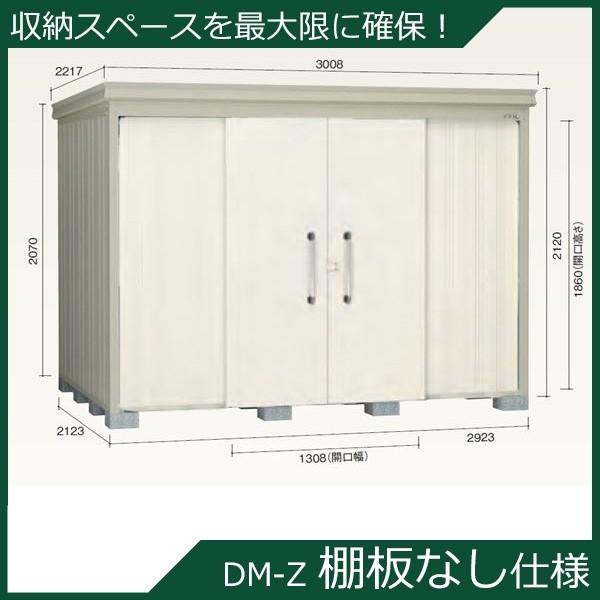 _CP K[fnEX Idl DM-Z 2921E-NW ʌ^ w^E^u O DIYx i`zCg