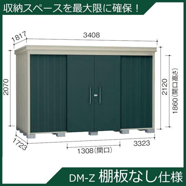 _CP K[fnEX Idl DM-Z 3317E-G-MG ^ w^E^u O DIYx }J_O[