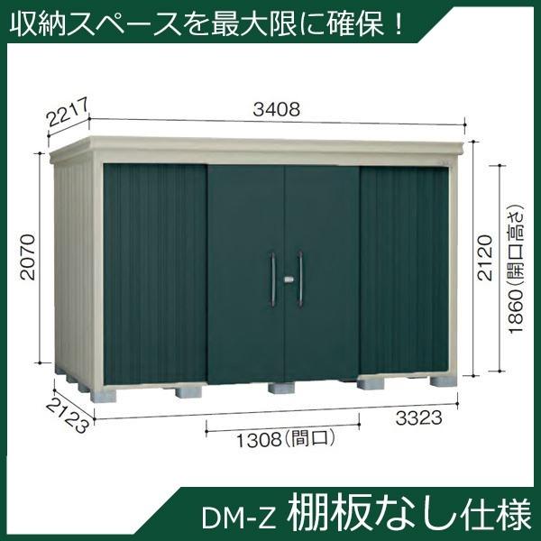 _CP K[fnEX Idl DM-Z 3321E-MG ʌ^ w^E^u O DIYx }J_O[