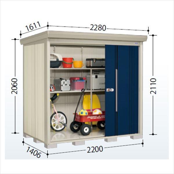 u O ^ ^N{u ND^XgbN}@wʒI ND-S2214 W ^ wǉzōH\x fB[vu[