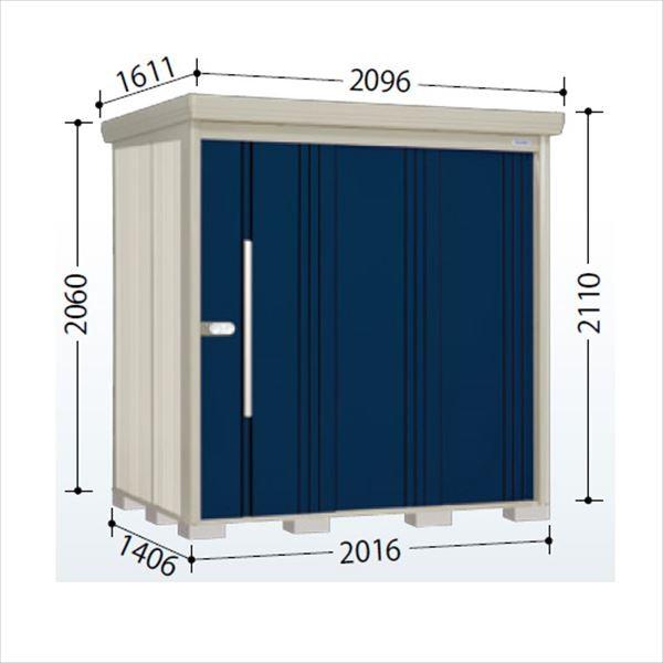 Mr.XgbN} _fB ND-Z2014