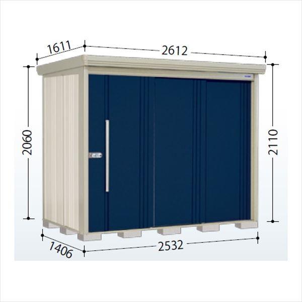 田窪工業所 Mr.ストックマン ダンディ ND-2514 (物置き) 価格比較