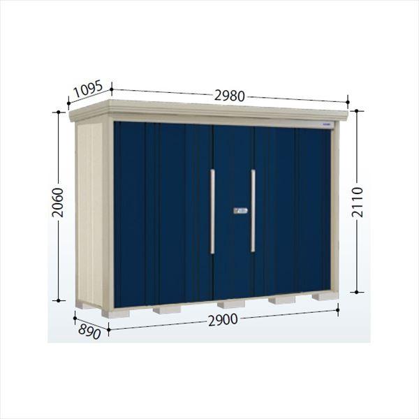 田窪工業所 Mr.ストックマン ダンディ ND-2908 (物置き) 価格比較