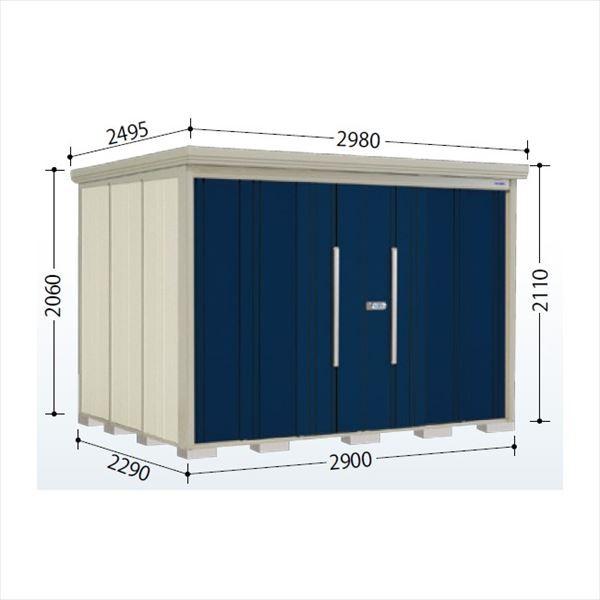 u O ^ ^N{u ND^XgbN}@wʒI ND-2922 W ʌ^ wǉzōH\x fB[vu[