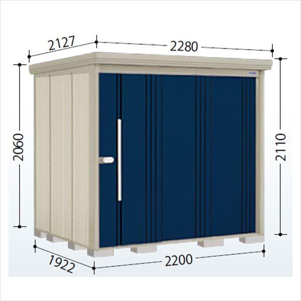 Mr.XgbN} _fB ND-Z2219Y