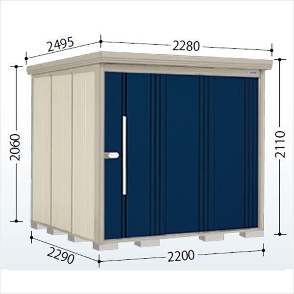 ^N{u ND^XgbN}@ʒI ND-S2222Y ^ W wǉzōH\x fB[vu[