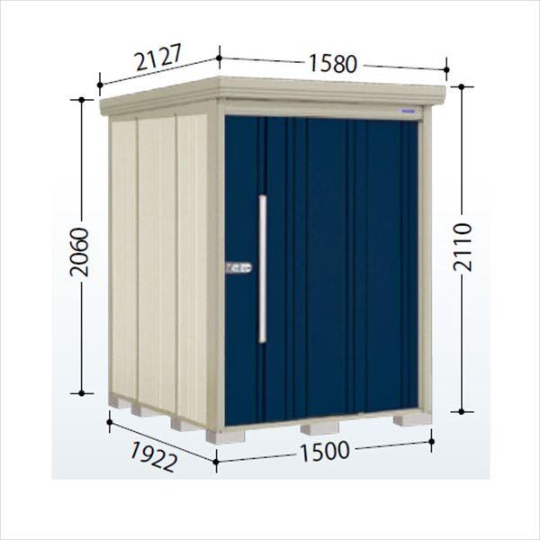 ^N{u ND^XgbN}@ʒI ND-S1519Y ^ W wǉzōH\x fB[vu[