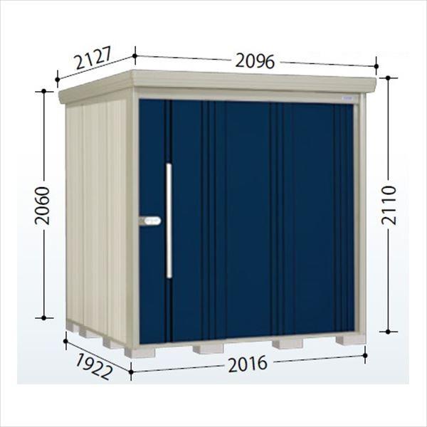 Mr.XgbN} _fB ND-S2019Y