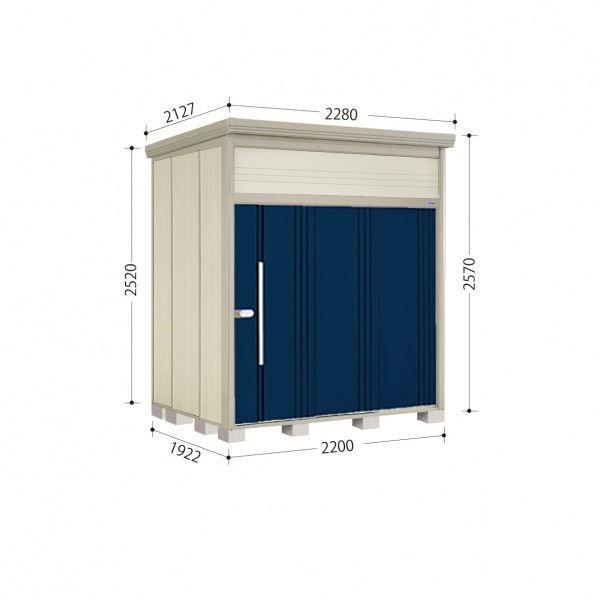 田窪工業所 Mr.トールマン ダンディ JN-SZ2219 (物置き) 価格比較