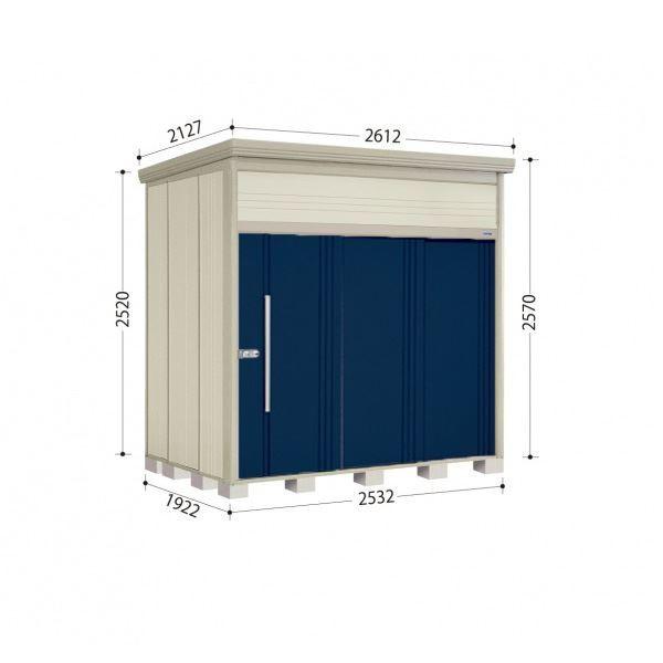 OMtgLy[Ώ u O ^N{u JN^g[} JN-SZ2519 ^ I WI fB[vu[