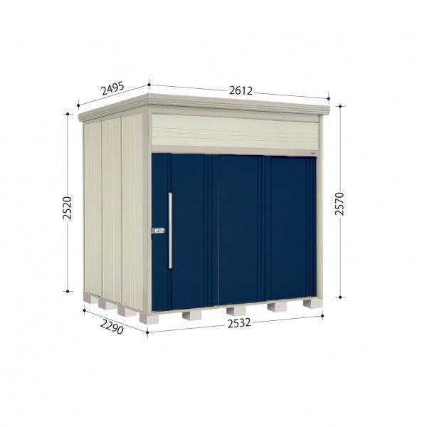 OMtgLy[Ώ u O ^N{u JN^g[} JN-2522 ʌ^ W WI fB[vu[