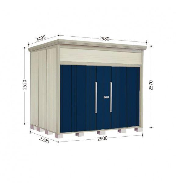 u O ^ ^N{u JN^g[} JN-SZ2922 I WI  wǉzōH\x fB[vu[