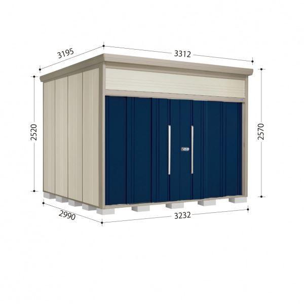 OMtgLy[Ώ u O ^N{u JN^g[} JN-S3229 ^ W WI fB[vu[