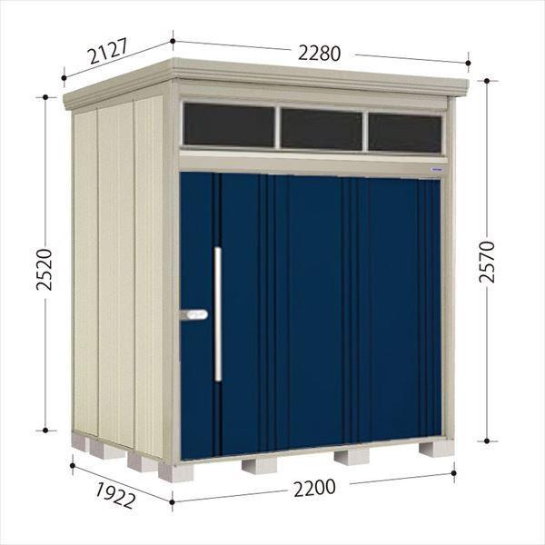 u O ^ ^N{u JNA^g[}@uCg JNA-2219D W WI ʌ^ wǉzōH\x fB[vu[