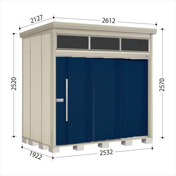 OMtgLy[Ώ u O ^N{u JNA^g[}@uCg JNA-S2519D ^ W WI fB[vu[