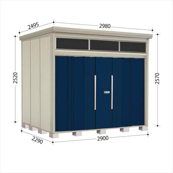 u O ^ ^N{u JNA^g[}@uCg JNA-Z2922D I WI ʌ^ wǉzōH\x fB[vu[