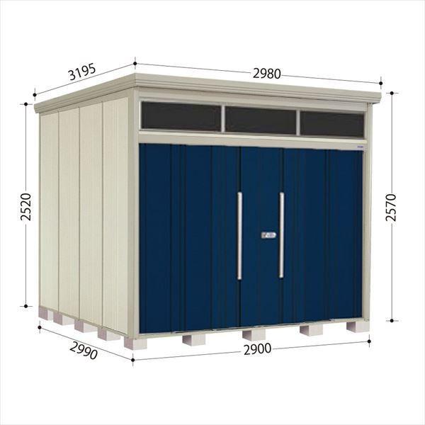 u O ^ ^N{u JNA^g[}@uCg JNA-2929D W WI ʌ^ wǉzōH\x fB[vu[