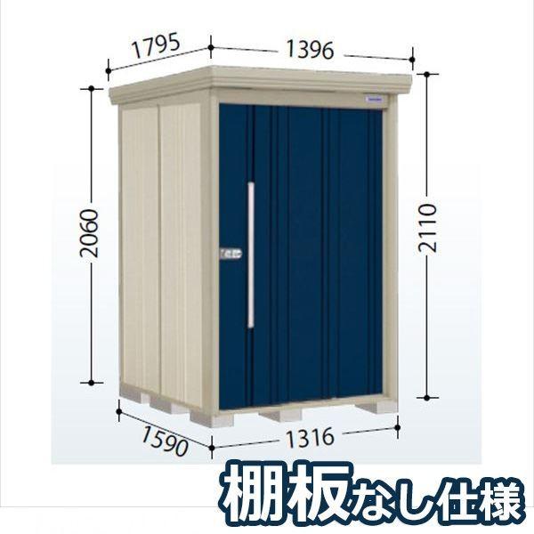 大型額縁 物置 屋外 大型 タクボ物置 JN／トールマン 棚板なし仕様 JN-2926 標準
