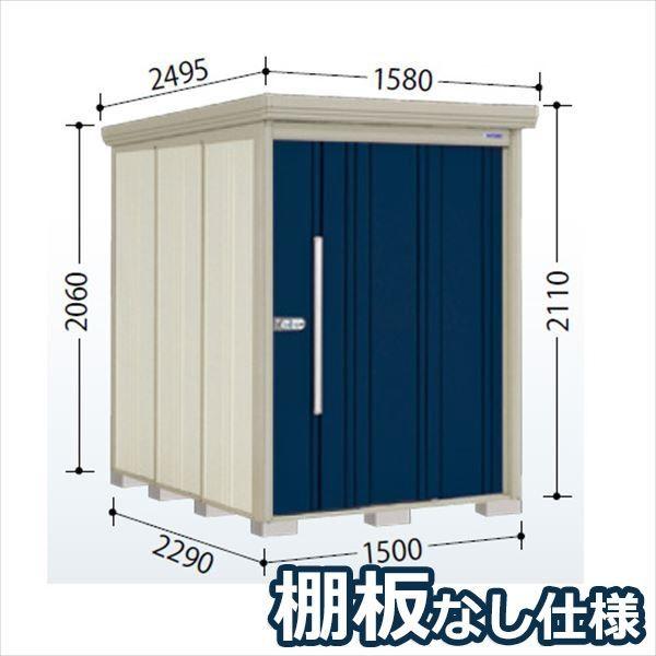 OMtgLy[Ώ u O ^N{u ND^XgbN}@IȂdl ND-1522 ʌ^ W Idl fB[vu[