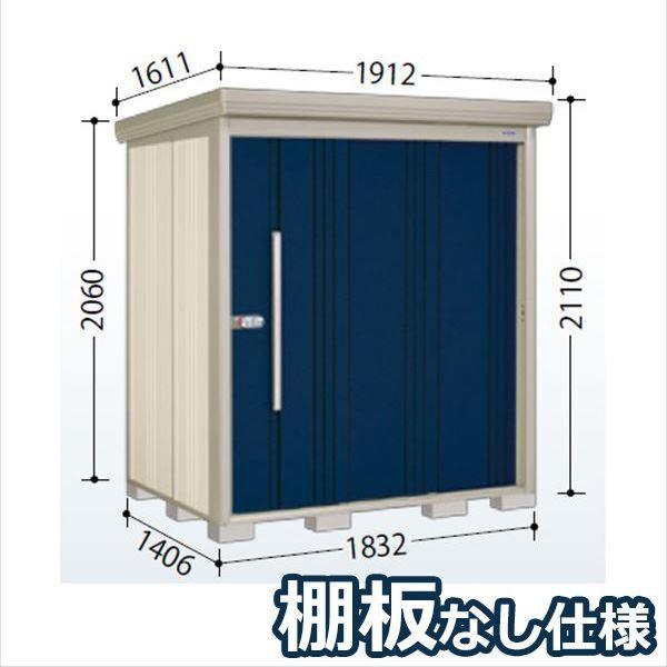 OMtgLy[Ώ u O ^N{u ND^XgbN}@IȂdl ND-1814 ʌ^ W Idl fB[vu[