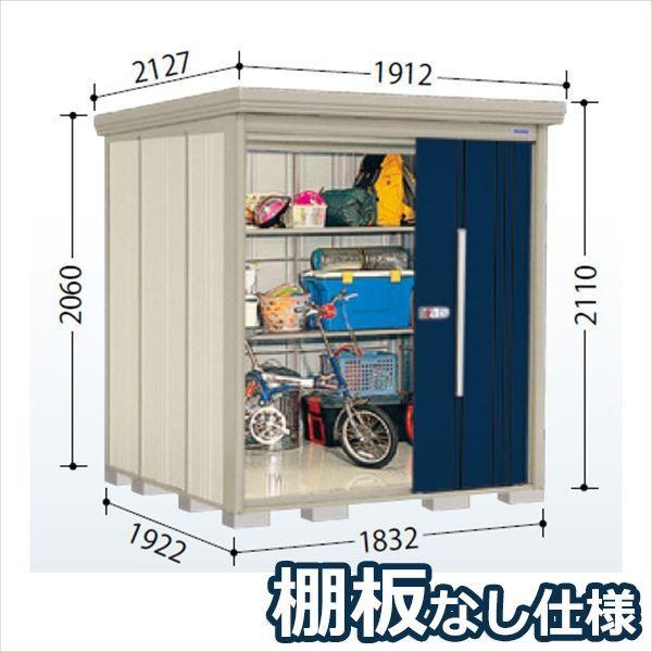 OMtgLy[Ώ u O ^N{u ND^XgbN}@IȂdl ND-1819 ʌ^ W Idl fB[vu[